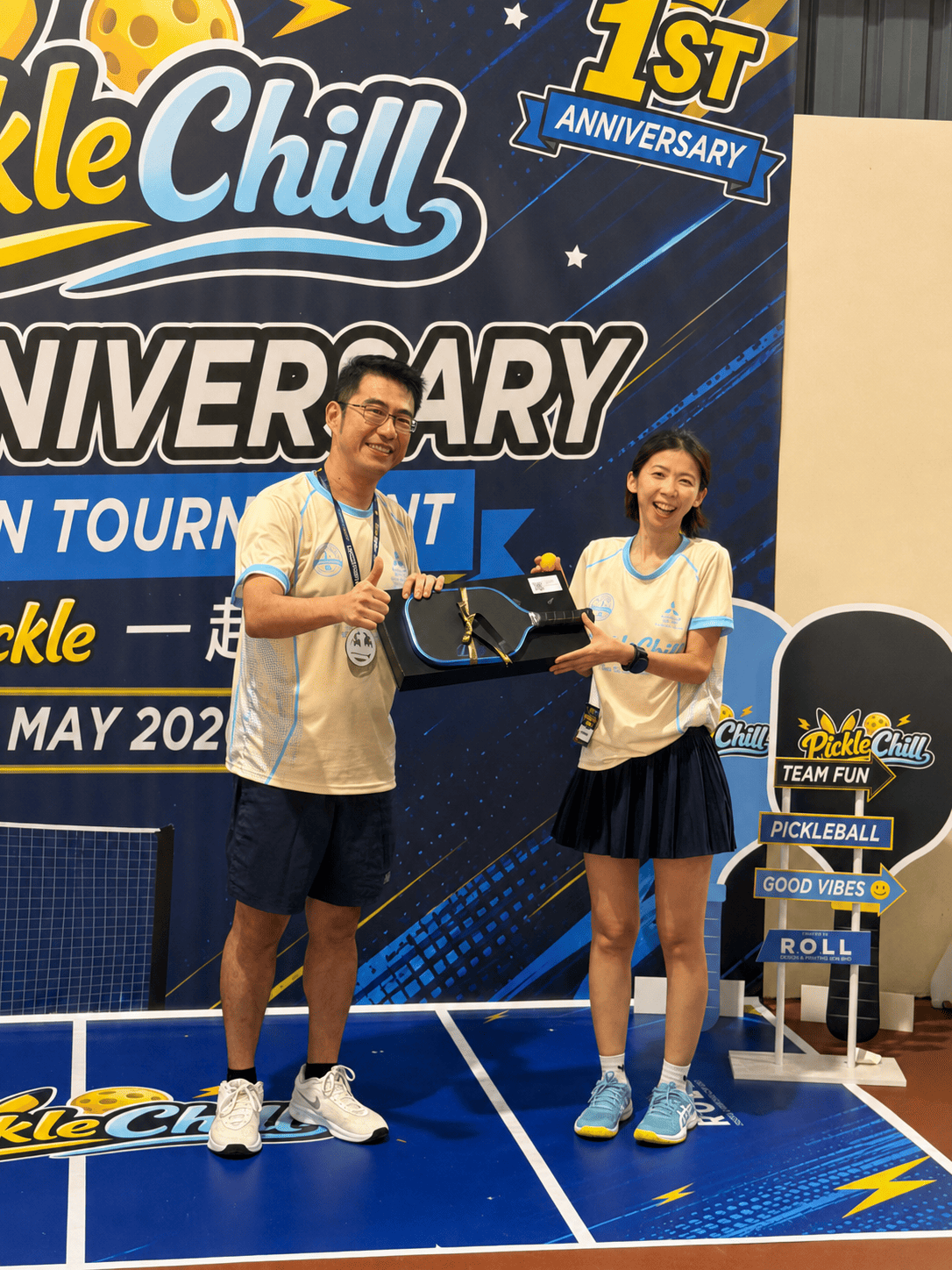 Lucky Draw